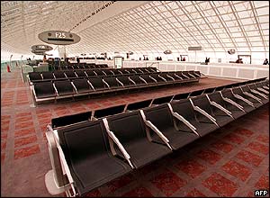 Archive photo of terminal