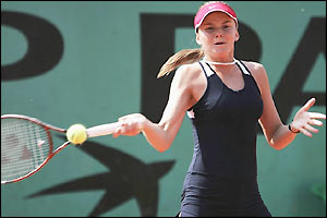 Slovakia's Daniela Hantuchova is currently ranked 50th in the world after some poor results