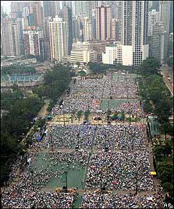 March in Hong Kong 01/07/04 