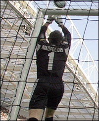 Antonios Nikopolidis makes a save 