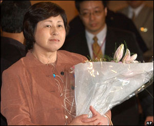 Hitomi Soga, 8 July 2004