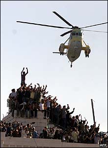 One of three helicopters landing in Ramallah