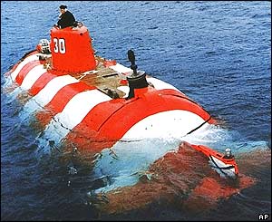 File photo of submersible of same type as one that got trapped