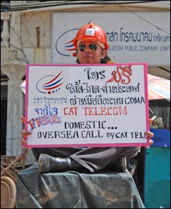 Patong Beach, Thailand