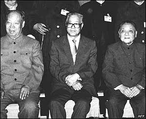 Former chairman of China's National Peoples Congress, Peng Zhen, (left) with former Communist Party head Zhao Ziyang and late leader Deng Xiaoping (right), 11 April 1987