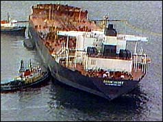 Exxon Valdez