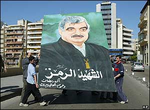 Post declaring Rafik Hariri a martyr being erected in Lebanese capital Beirut