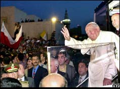 Pope John Paul II in Damascus