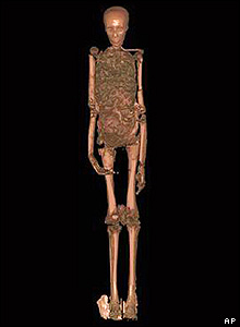 Computerised image of Tutankhamun