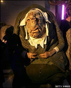 Vogon