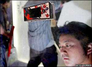 Nintendo's Micro GameBoy