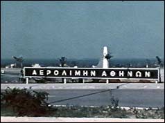 Athens airport sign in Greek 