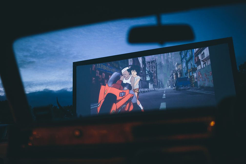 Other films being screened throughout the festival included Japanese anime Akira (pictured), Apocalypse Now and Easy Rider.