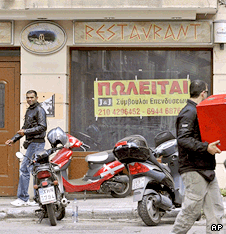 A defunct restaurant for sale in central Athens