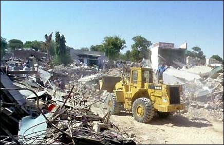 lifting equipment image