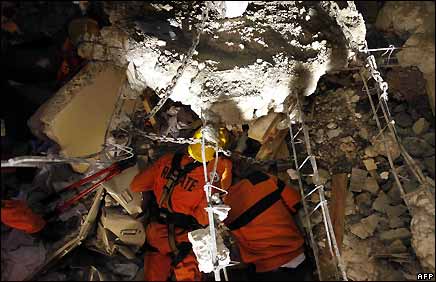 strong buildings image