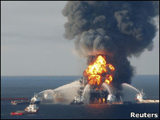 تسرب النفط في خليج المكسيك