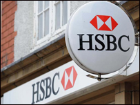 Logo HSBC