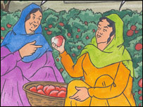 عابده اوګلمکۍ