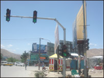 ترافيکي څراغونه