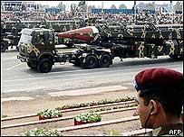  میزائل (فائل فوٹو)