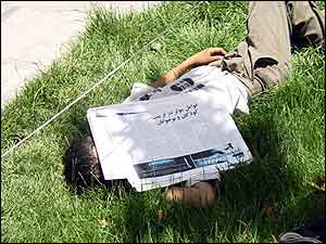 مجتبی مغاره