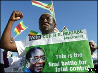 طرفداران موگابه