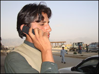 تلفونی اخلاق