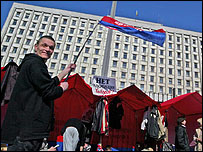 Протест прихильників Наталі Вітренко