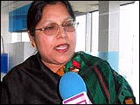  بیرنس الدین