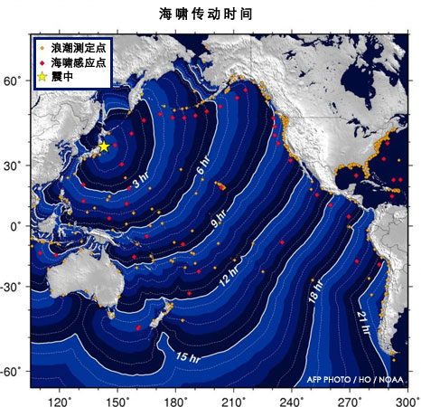 日本地震海嘯在亞太地區傳播圖