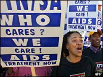 एड्स के ख़िलाफ़ अभियान