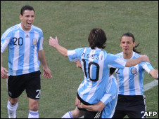 فرحة مع ميسي