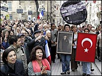 تظاهرات ارامنه (چپ) ساکن فرانسه و تظاهرات در ترکيه 