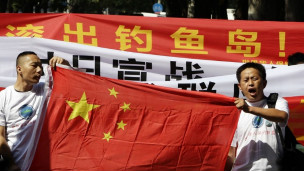 北京日本驻华大使馆外抗议