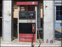 تيل بی کيفيت