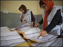 ټاکنيزې مبارزې