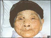 Yaşlı bir Japon kadın