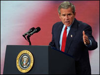 بش اور کیری