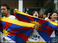 معترضان به سیاست چین