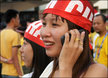 Nữ cổ động viên có tên Nguyễn Thị Vân