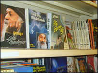 साहित्य