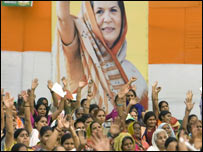 सोनिया की चुनावी रैली