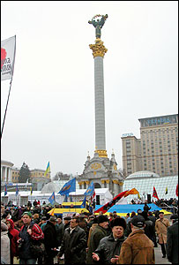 Річниця у Києві