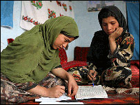 نجلونې د سبق ويلو پر مهال