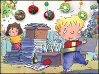 ګلدسته، ماري