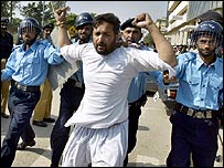 पाकिस्तान में आपातकाल