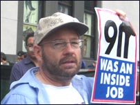 9/11 کی یاد میں