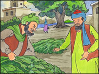 آدم خان او جانباز