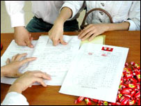 زوم او ناوې د نکاح ثبتولو پر مهال